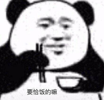 游戏市场Q3下滑分析 PC端游崛起与手游疲软原因